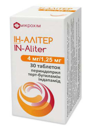Ін-Алітер таблетки 4/1.25 мг №30